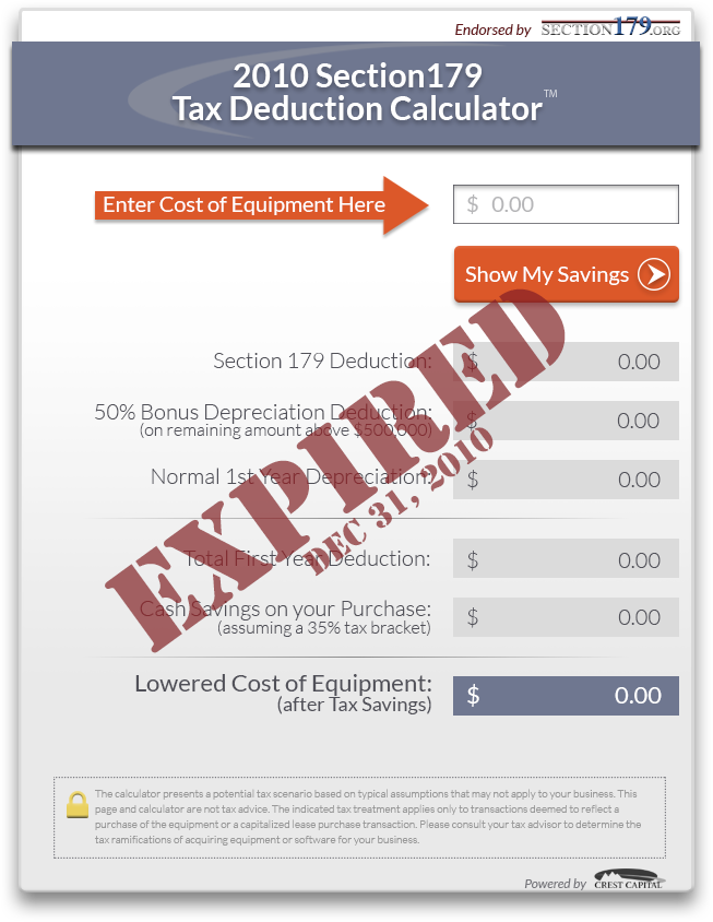 2010 Section179税收扣除计算器